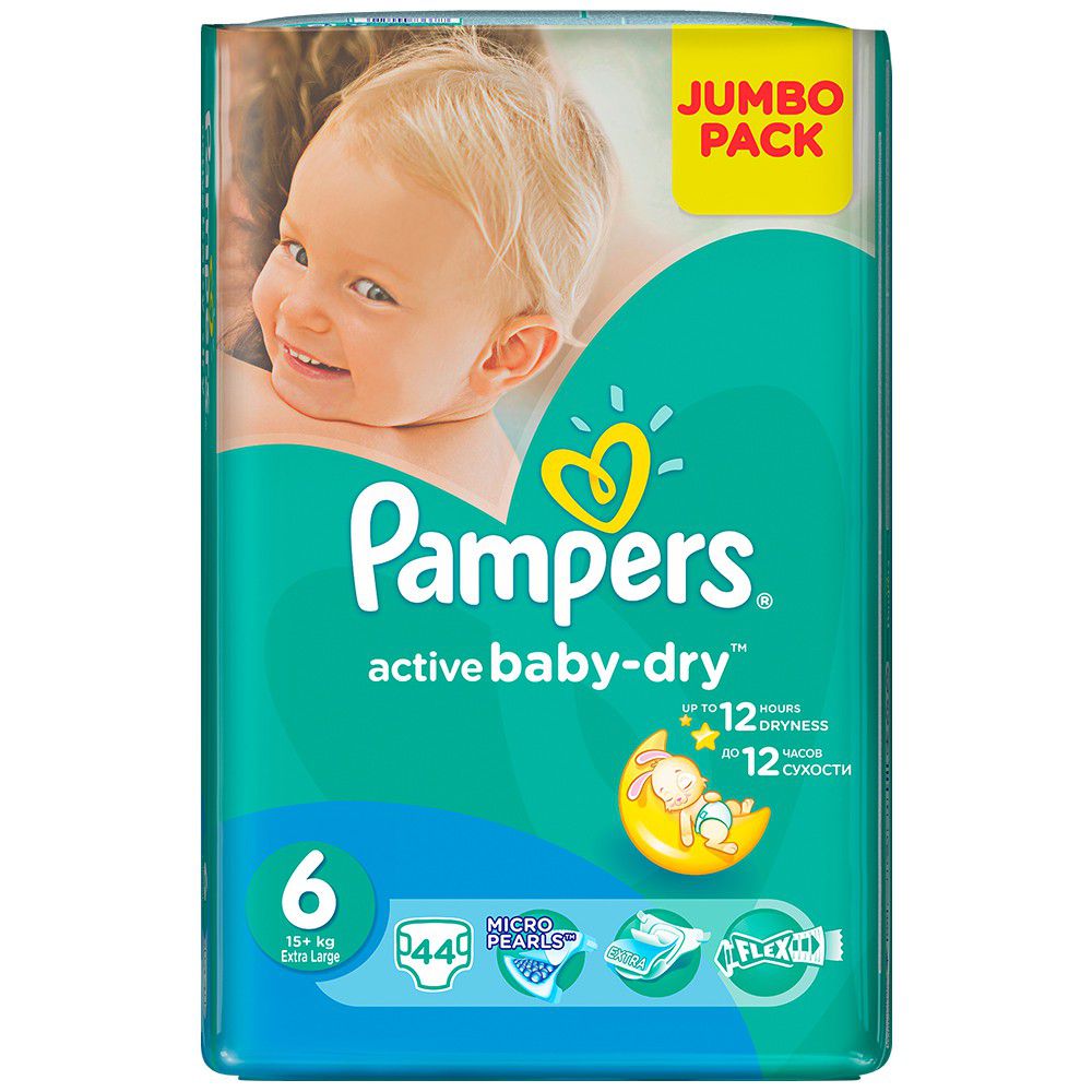 pampers prezi