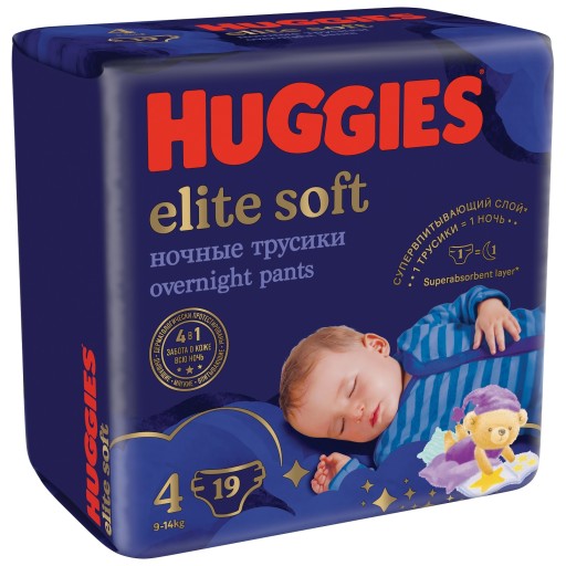 huggies drynites a pieluchomajtki