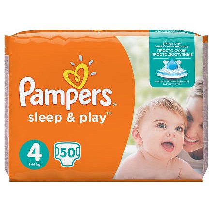 pampers prenium care 88