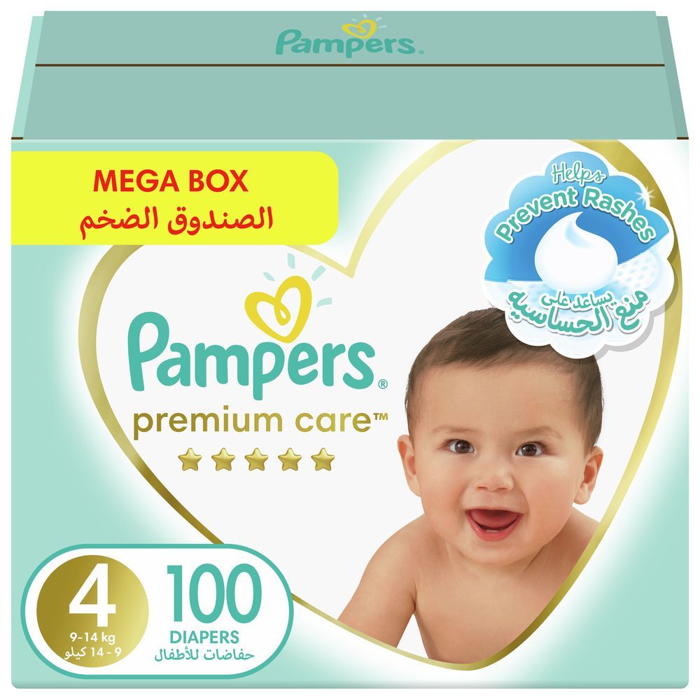 pampers ceny pl