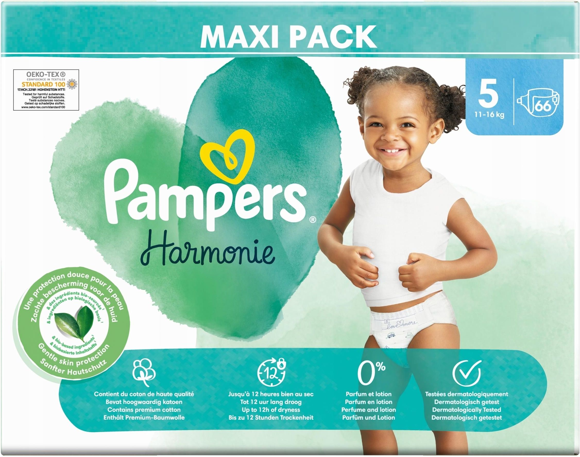 pampers new baby 228