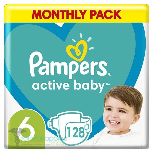 pampers sensitive chusteczki 4x64