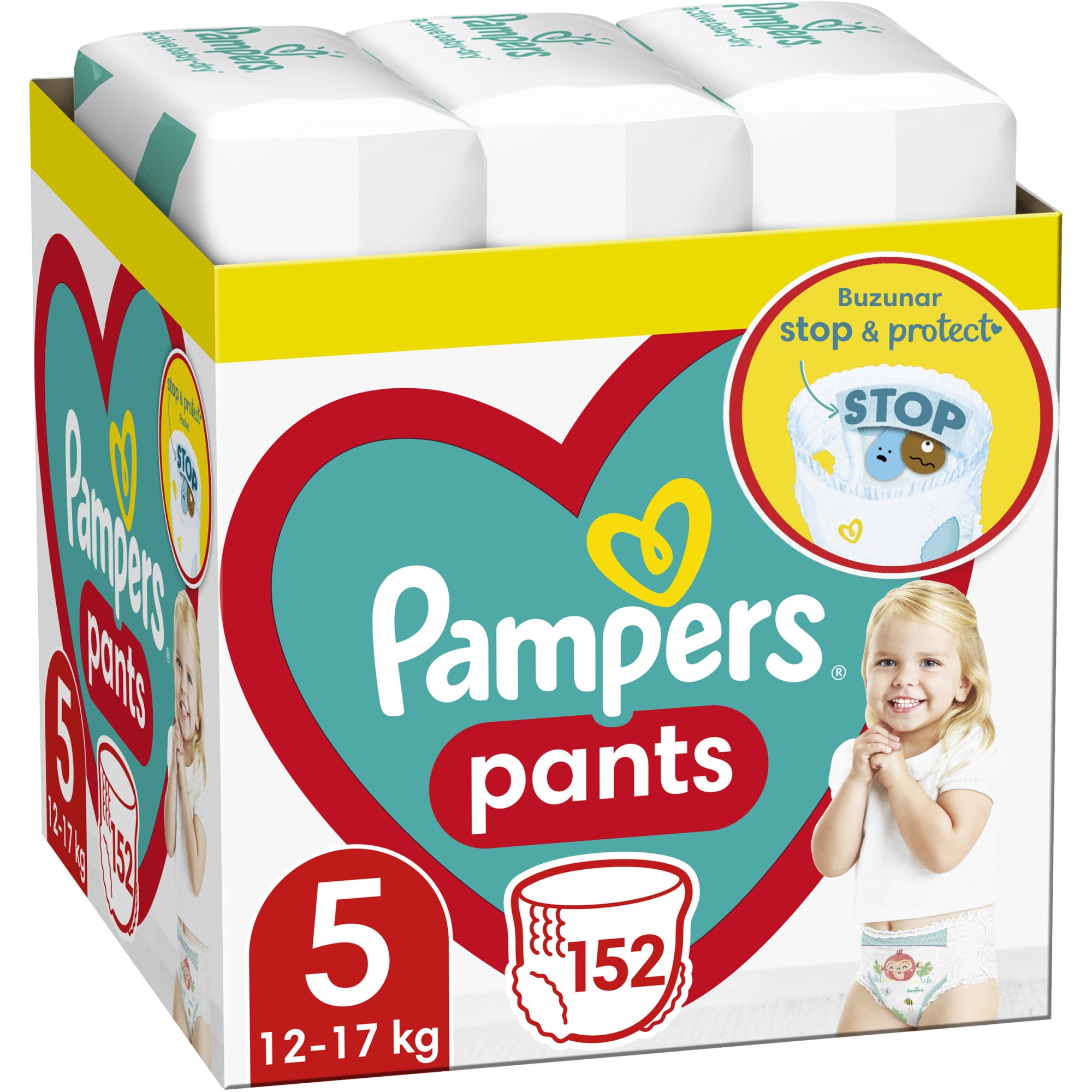 my little pony 1 g baby toy pampers