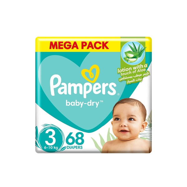 pampers newborn auchan rzeszów