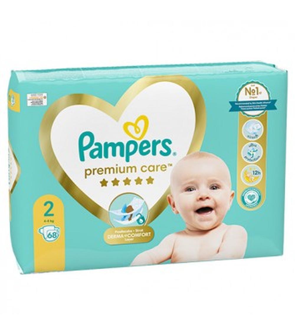 pieluchomajtki pampers