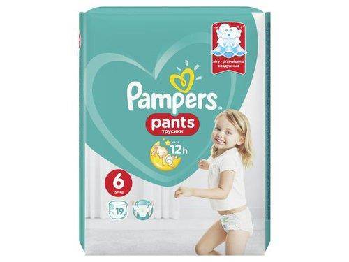 allegro pampers active baby 4