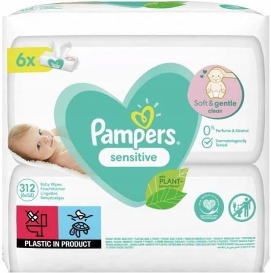 frisco pampers premium care 1