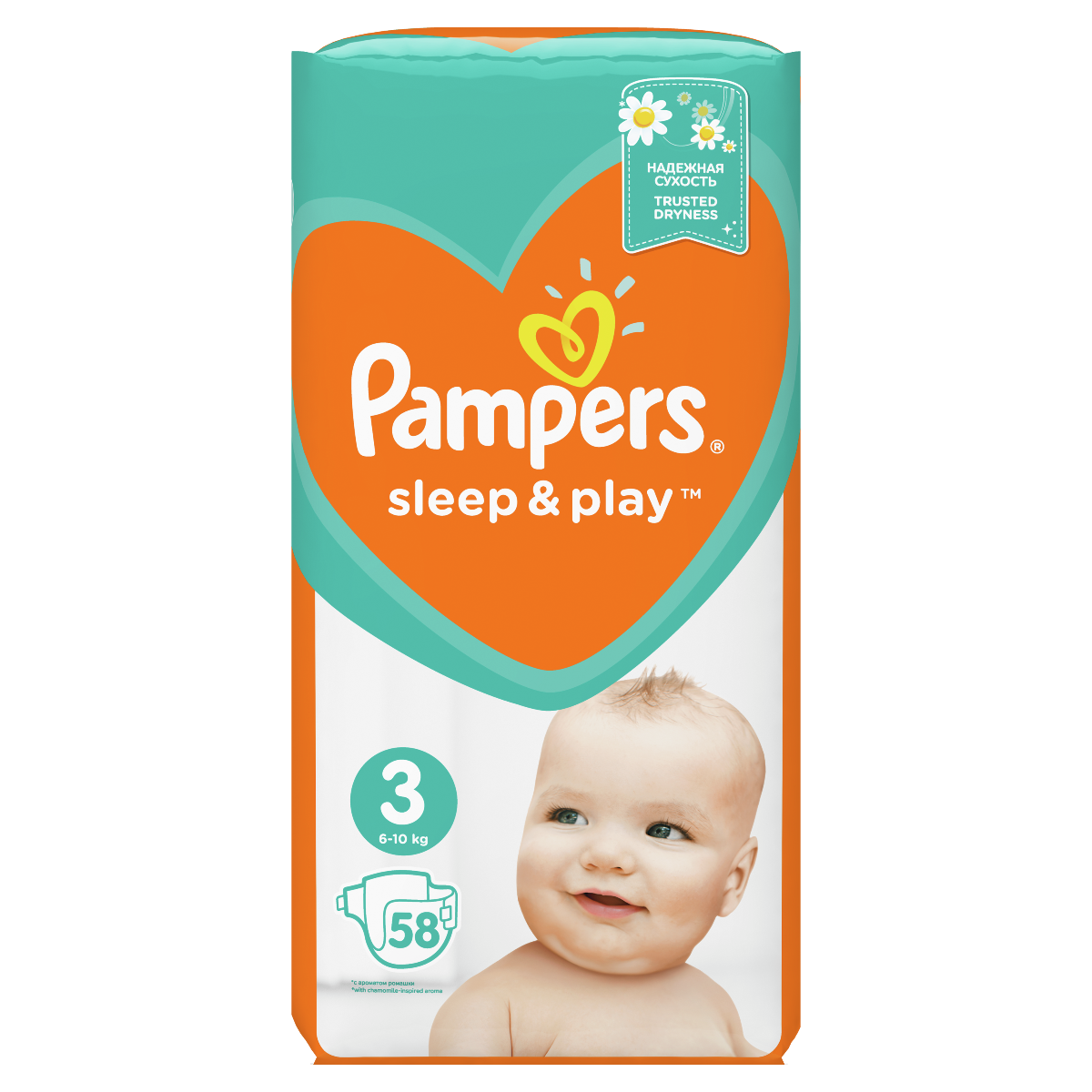 pampers przecieka tyłem