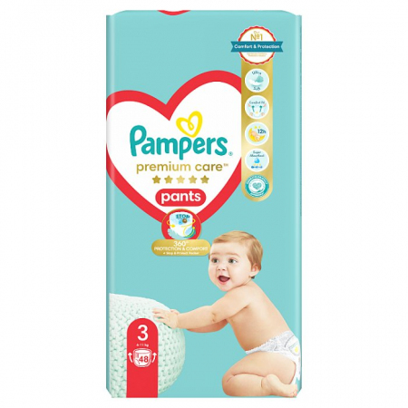 pampers sztuka