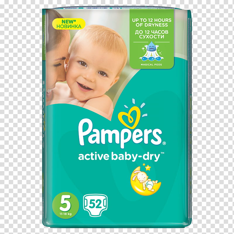 pampers 3 na ile kilo