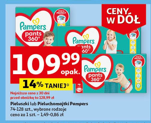 pampers premium care mega box carrefour