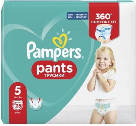 megapak pampers 4 netto