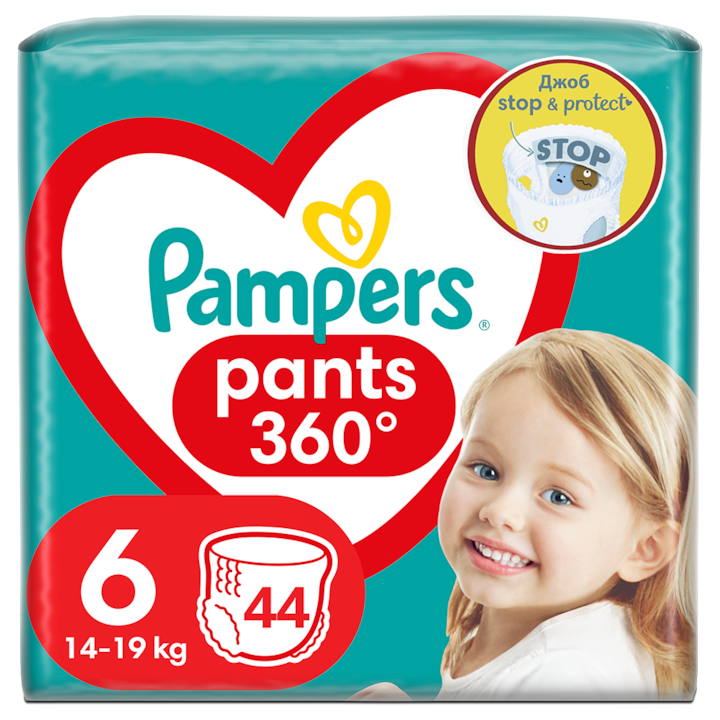 pieluchy pampers 4 ceneo 147 sztuk