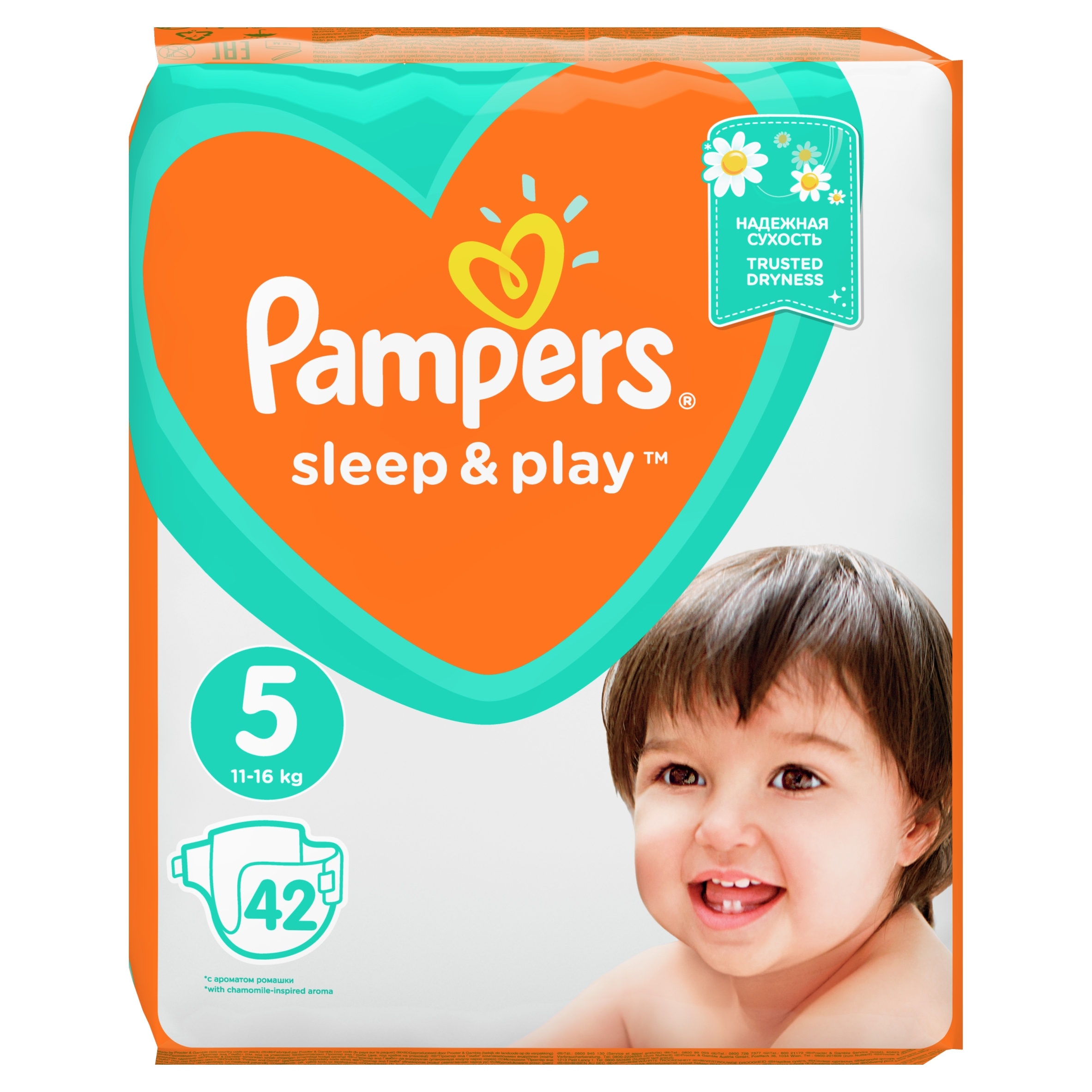 dlaczego pieluchy pampers są najlepsze