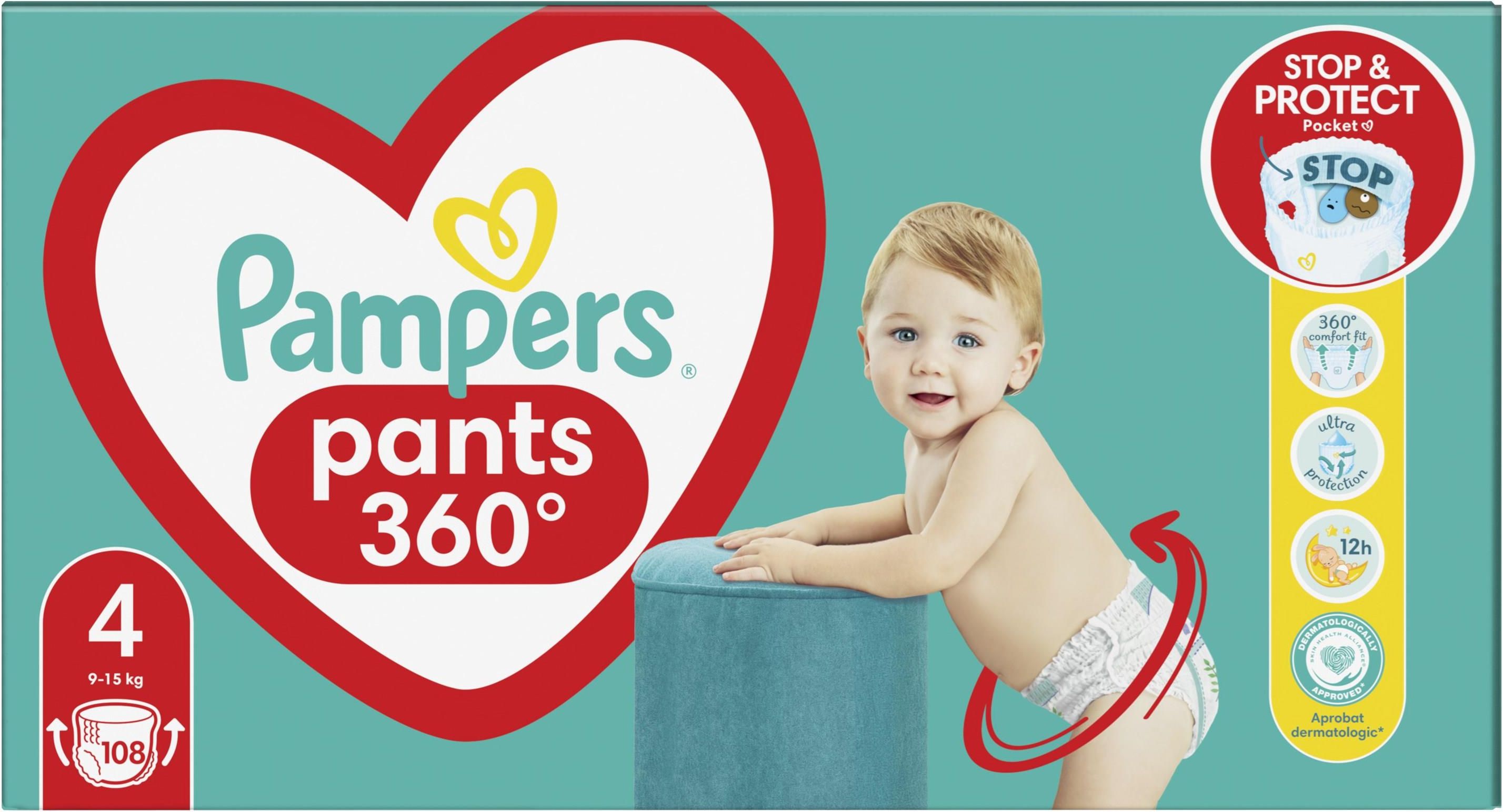 auchan pampers premium care 5