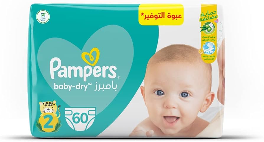 pampers underjams l xl