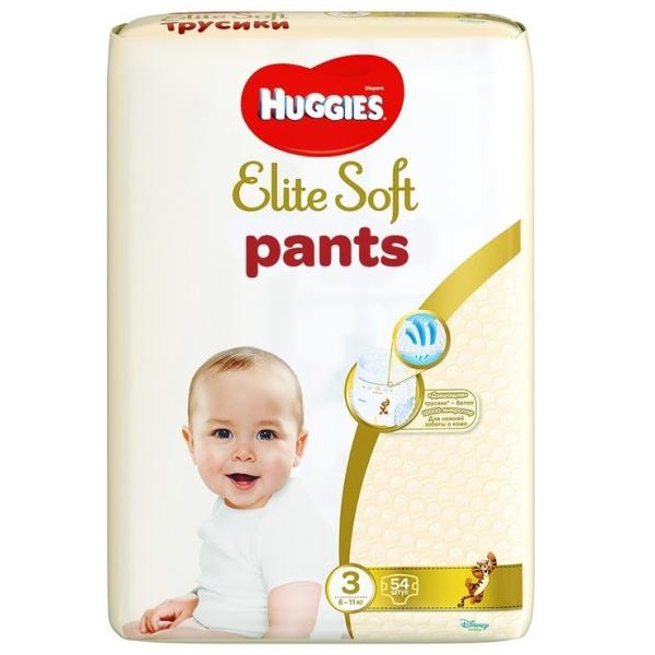 pampers giant pack 5