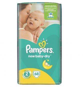 pampers extra care