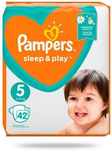 paczka pampersy pampers pomaranczowe