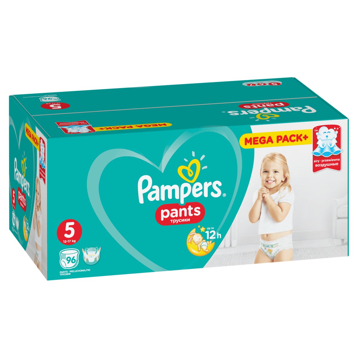 otrzymaj upominek pampers premium care dla twojego maluszka