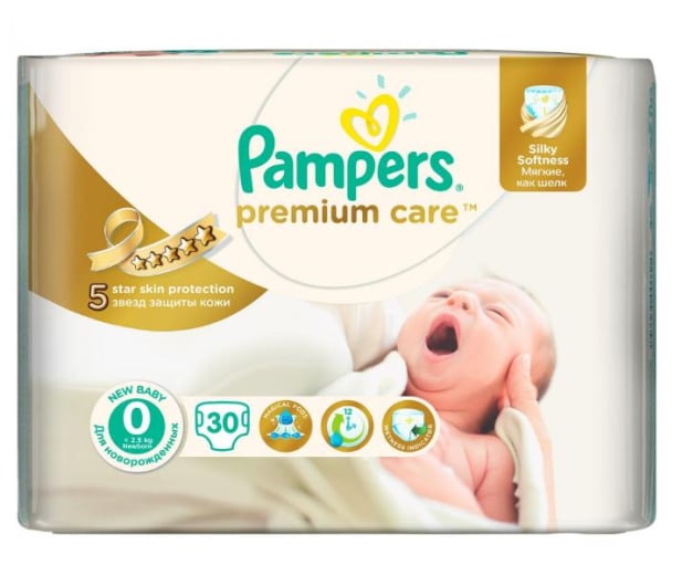 pieluszki z wycięciem na pępek pampers rossmann