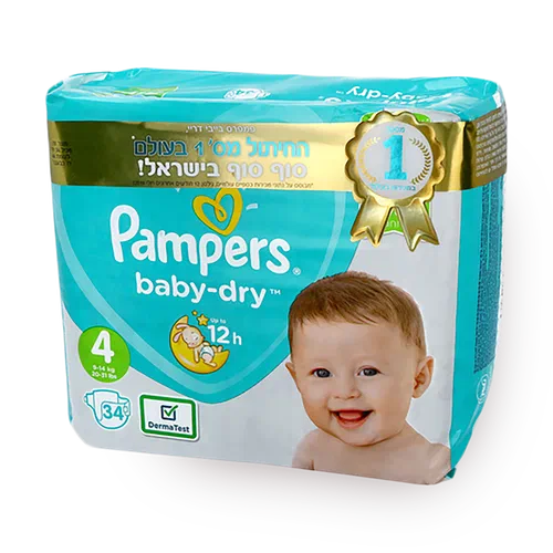 pampers 3 70 szt cena