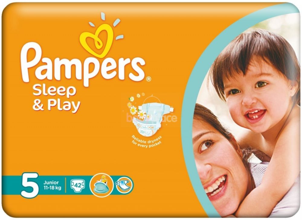 najmniejsze pieluchy pampers