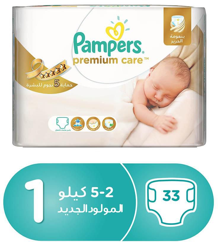 pampers premium baby pieluchy 1 2-5kg