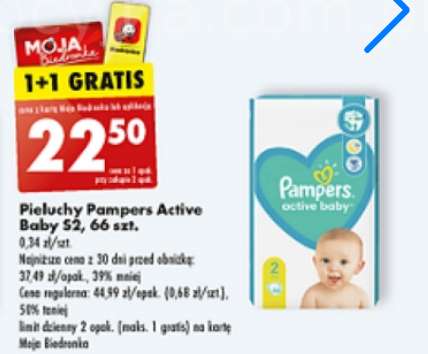 pamper active baby 3