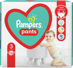 lidl chusteczki pampers sensitive