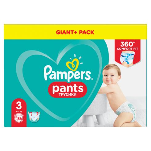 pampers nie można zresetować brother