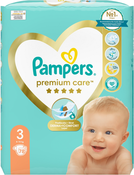 pampers pants darmowe probki