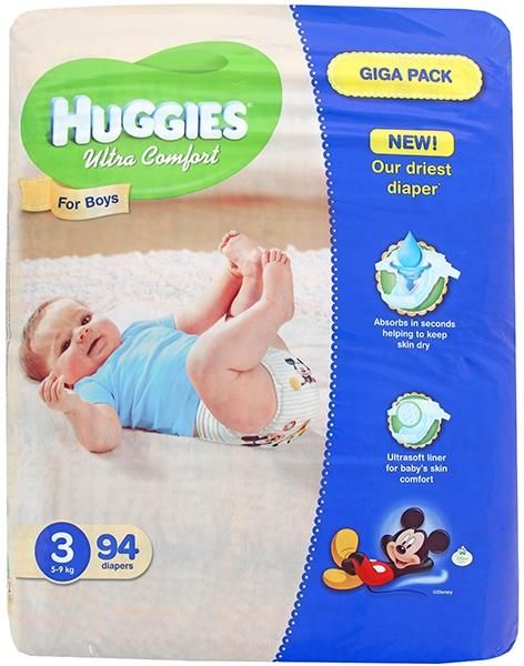 pampers od 6 kg