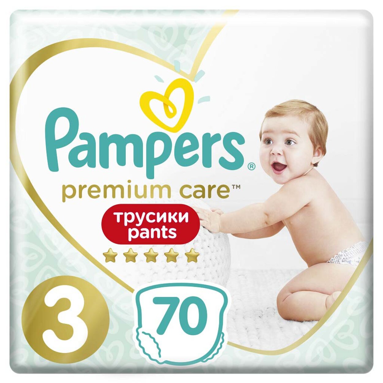 chusteczki pampers promocja rossmann