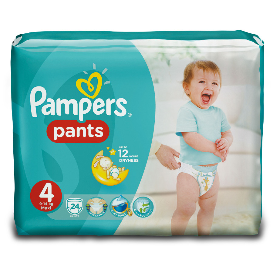 jebany pampers memy