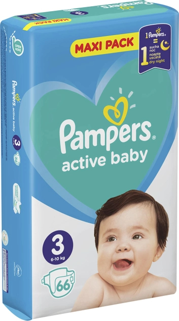 pampers active baby 4 plus promocja