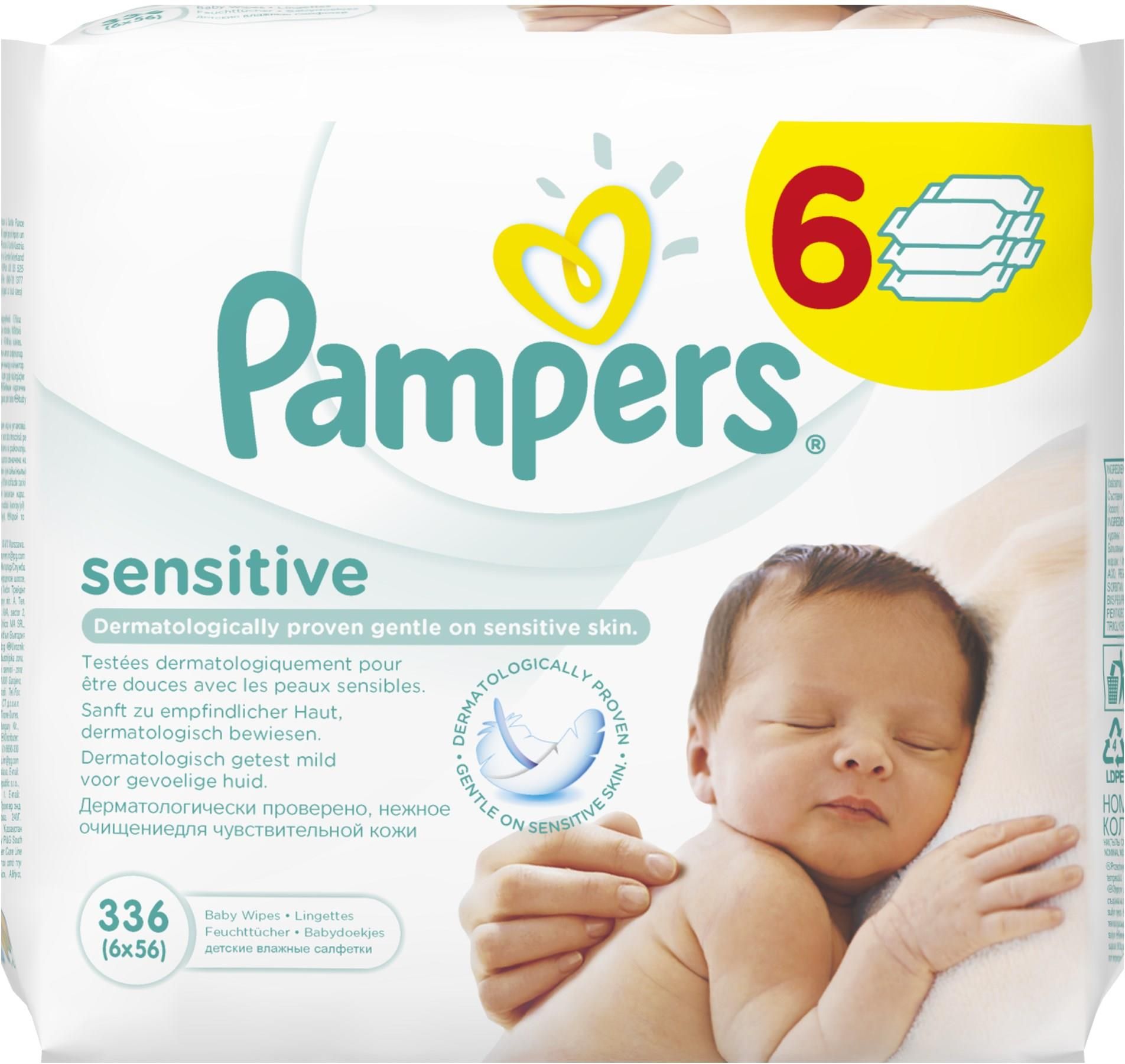 pampers sleep play promocja