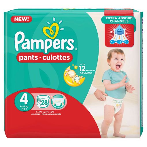 pampers 1 2