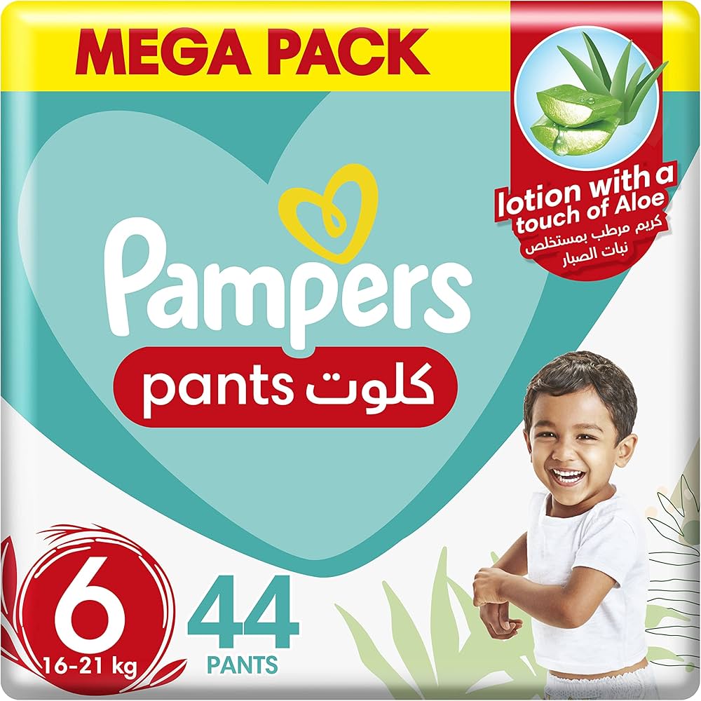 pixma g3400 pampers