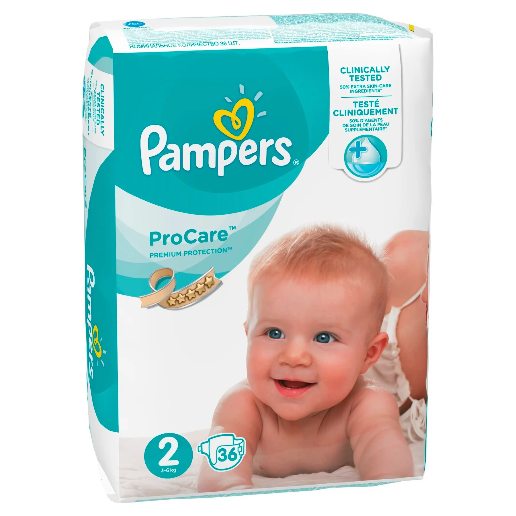 bezpłatne pampers pants