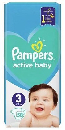 pieluchy pampers w kauflandzie