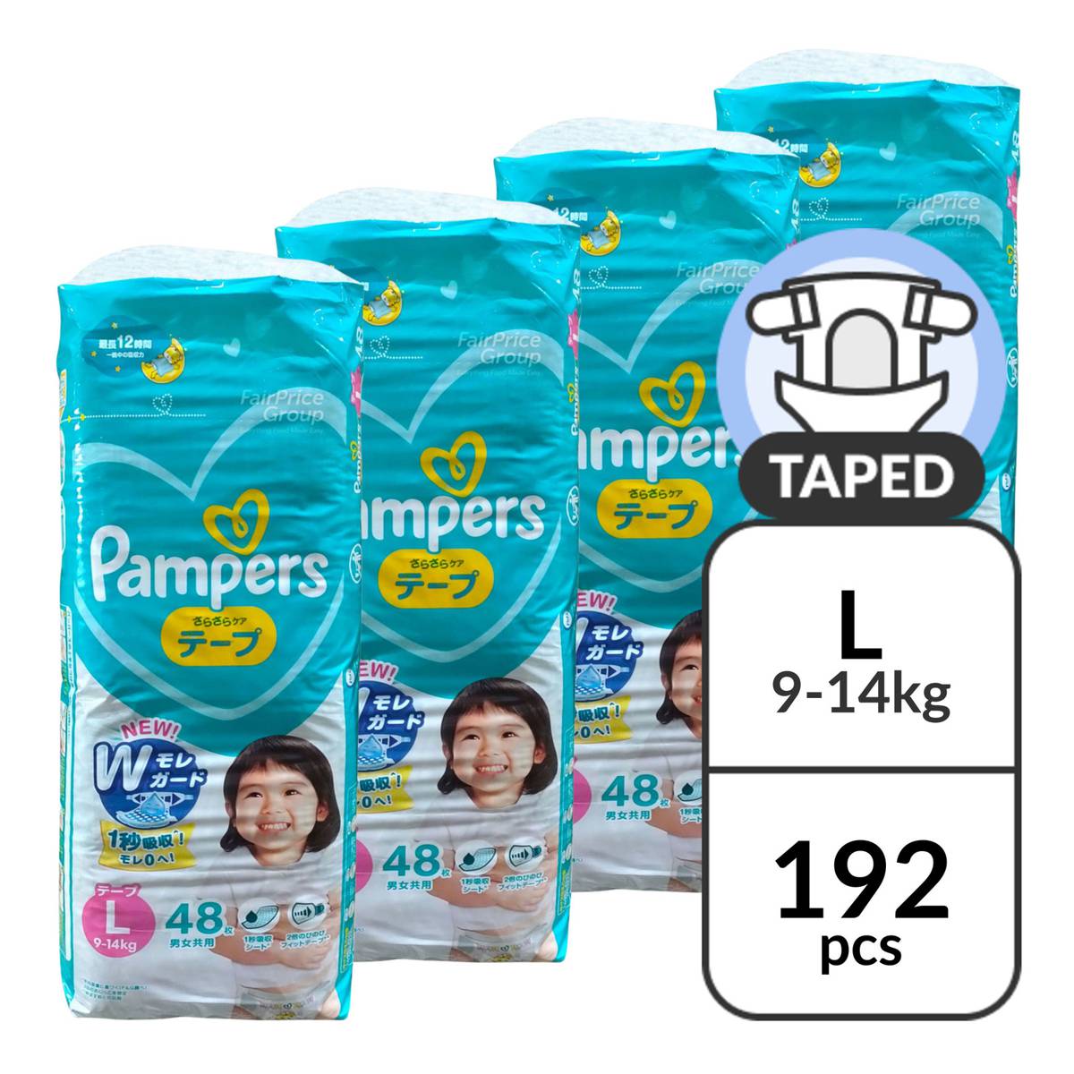 tesco pampers premium