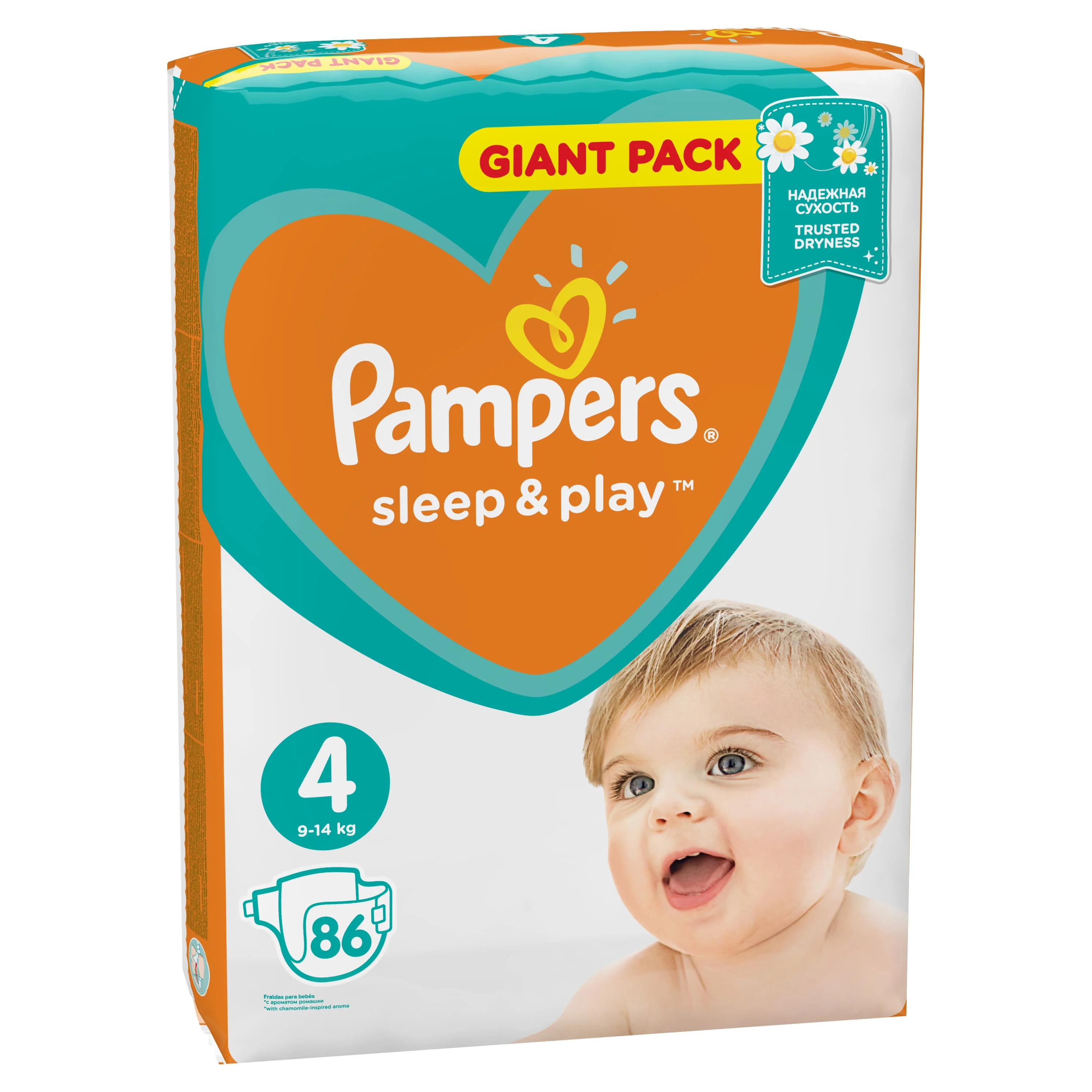 pampers premium care um care 5