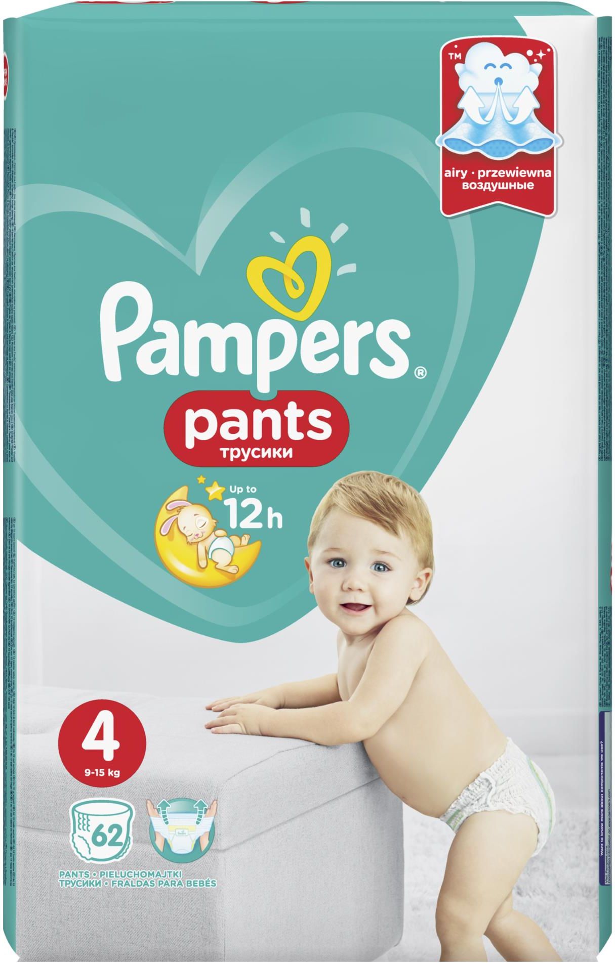 pampers baby dry gr 3 midi plus 5 10 kg