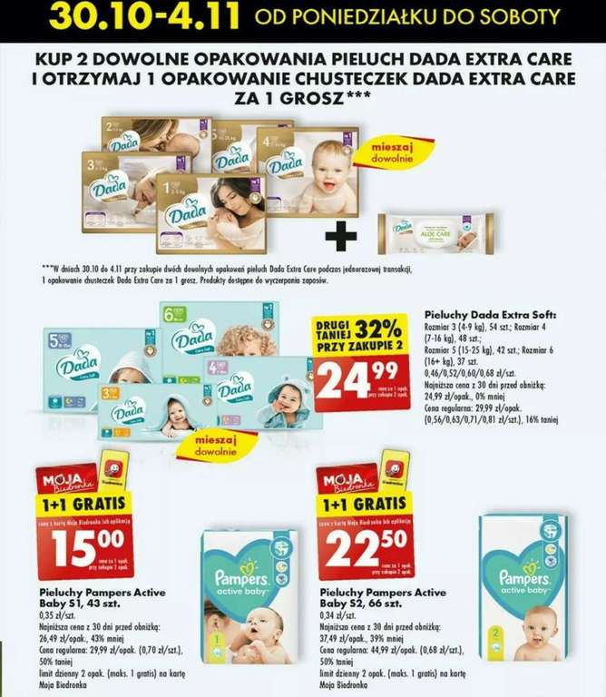 pampers oferta dla firm hurtownia