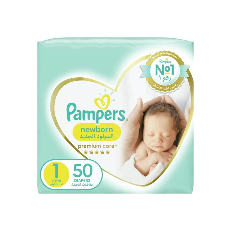 pampers piekuszki jednorazowe dla niemowlaka 1