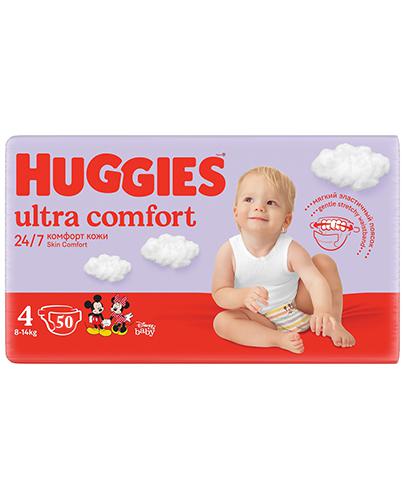 pieluchy pampers pants 6 promocja