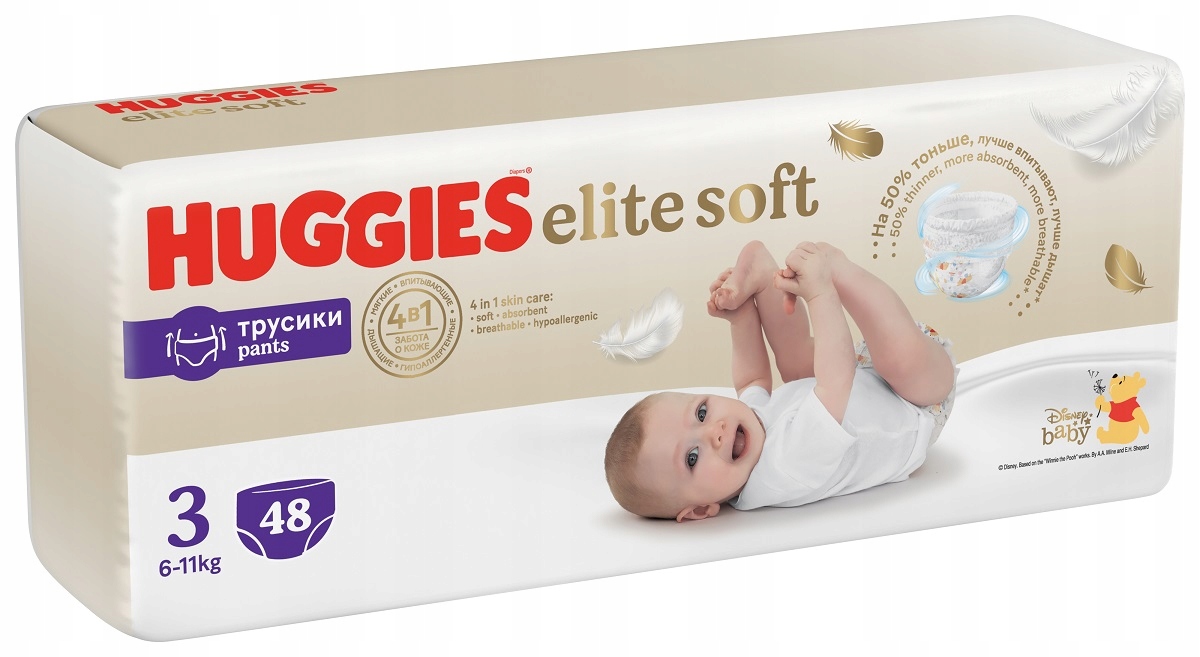 pampers pieluchy 4 52 sztuk