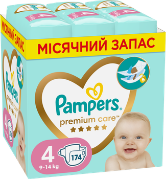 new born pampers premium care