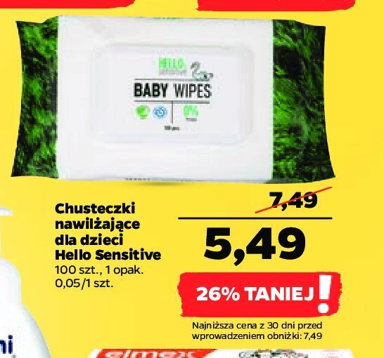 pampers unterlage bett